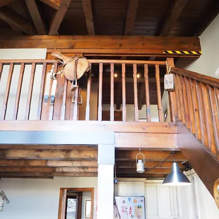 Apartman Espectacular De Montana En Alp